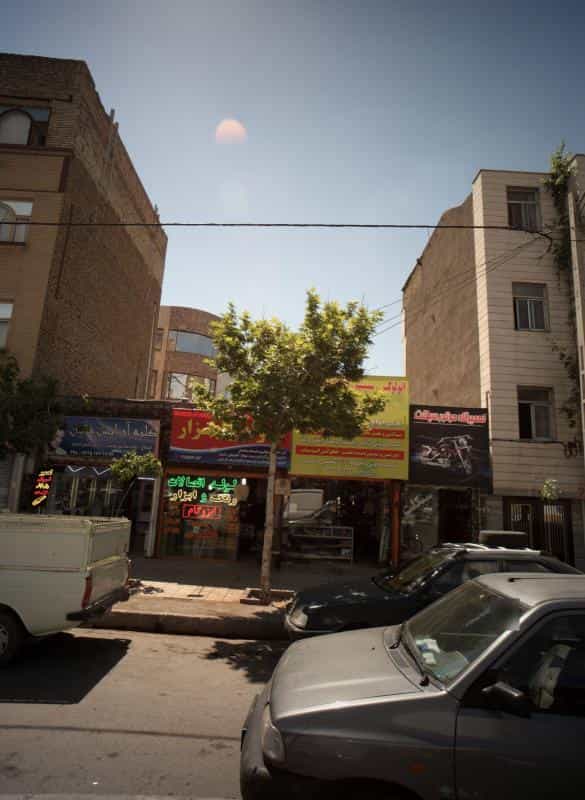 عکس کلبه آرایش متین در کوی امیرالمومنین مشهد 