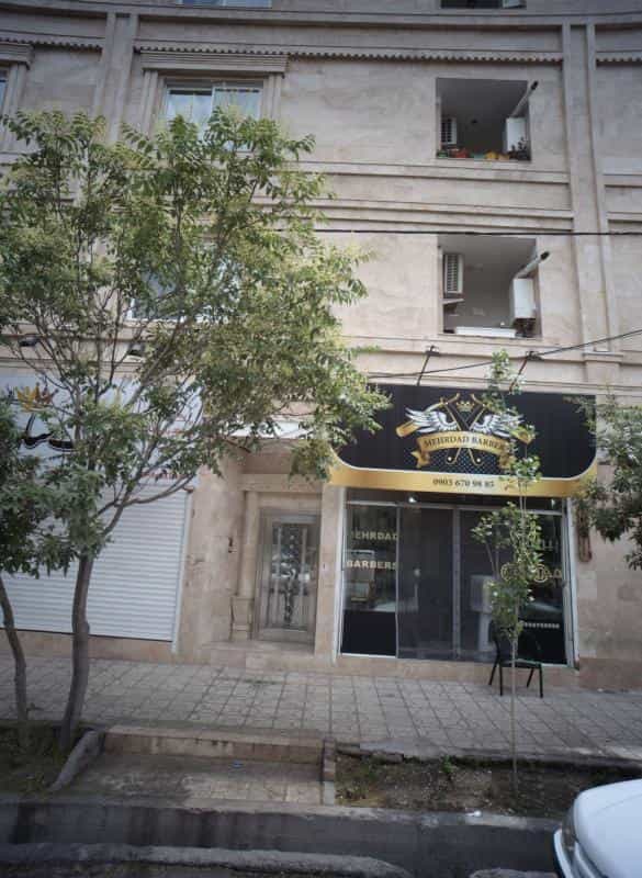 عکس پیرایش مهرداد در محله رسالت مشهد 