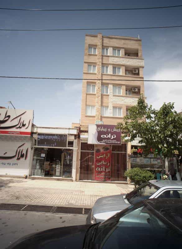 عکس آرایش و زیبایی ترانه در محله فرهنگیان مشهد 