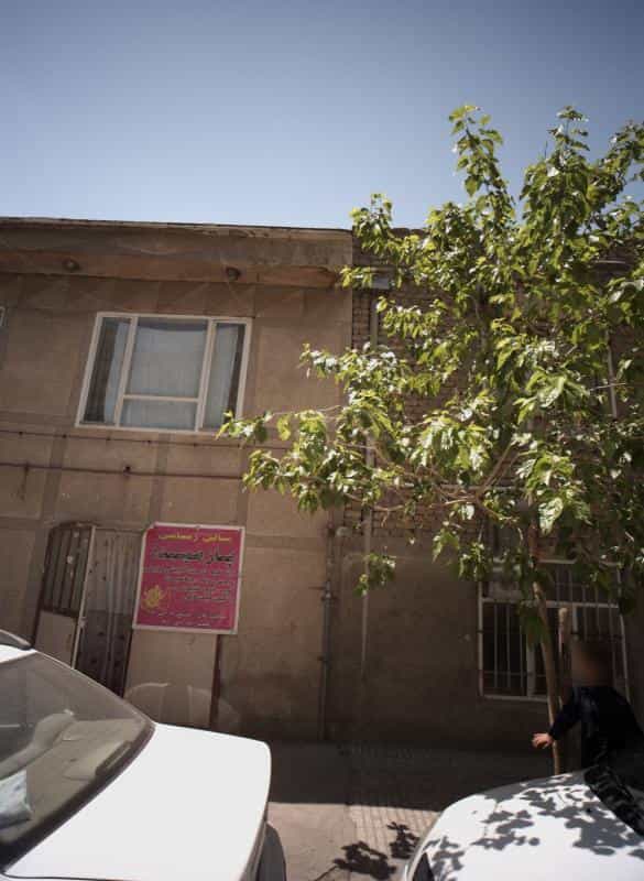 عکس سالن زیبایی پارمیدا در محله عامل مشهد 