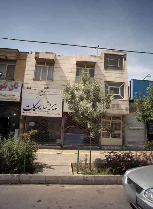 عکس پیرایش بهکات در کوی المهدی مشهد 