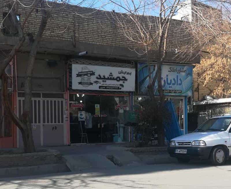 عکس پیرایش جمشید در محله رسالت مشهد 