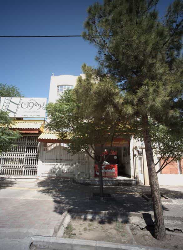 عکس پیرایش در محله هفت تیر مشهد 