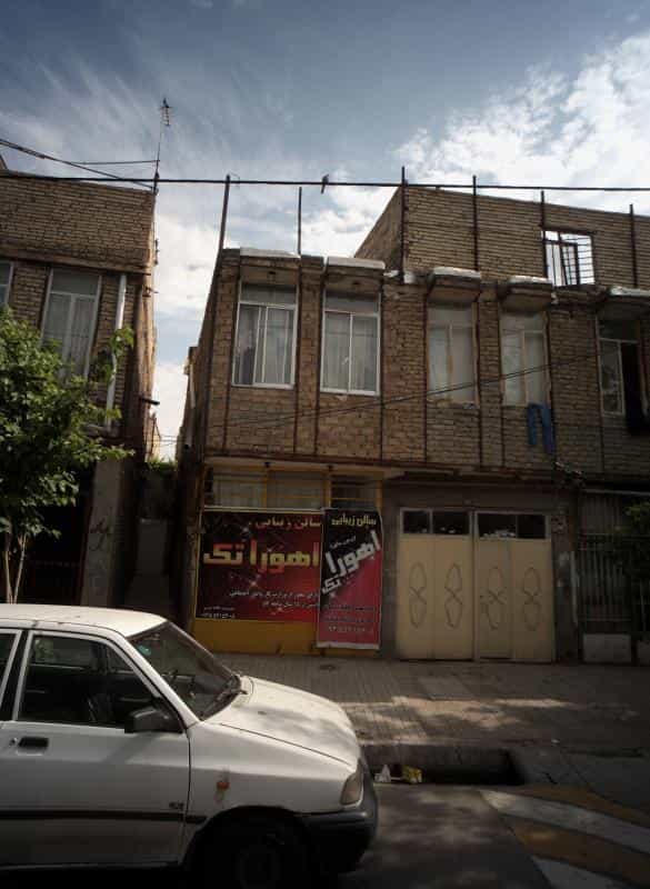 عکس سالن زیبایی اهورا تک در محله رسالت مشهد 