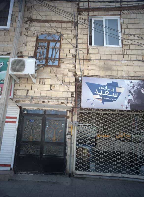 عکس پیرایش سعید در محله طبرسی شمالی مشهد 