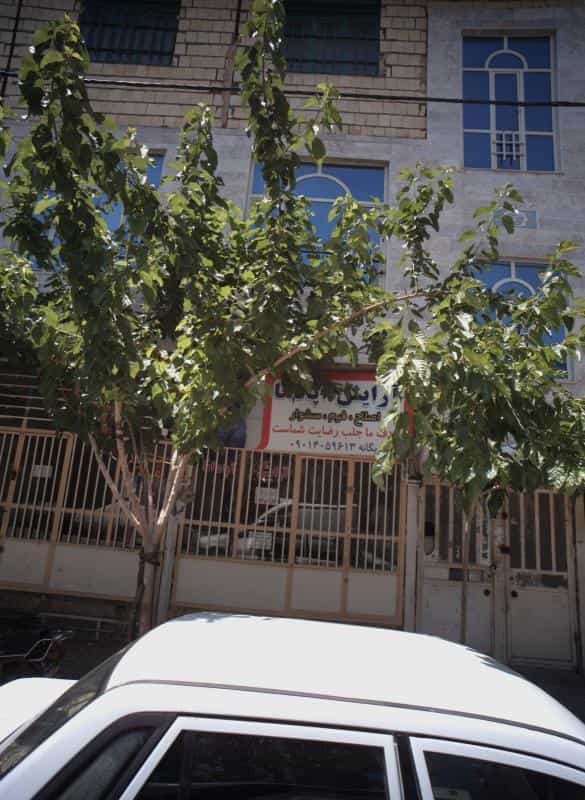 عکس ساختمان مسکونی آپادانا در محله رده مشهد 