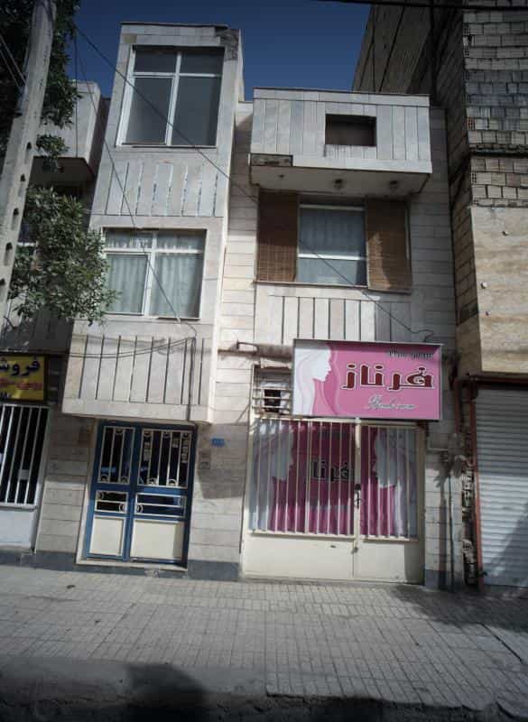 عکس عروس سرای فرناز در کوی امیرالمومنین مشهد 