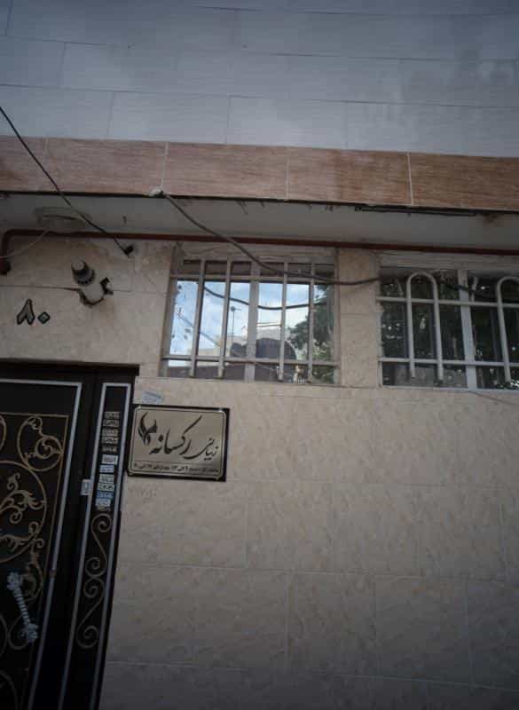 عکس زیبائی رکسانه در محله شهید مطهری مشهد 