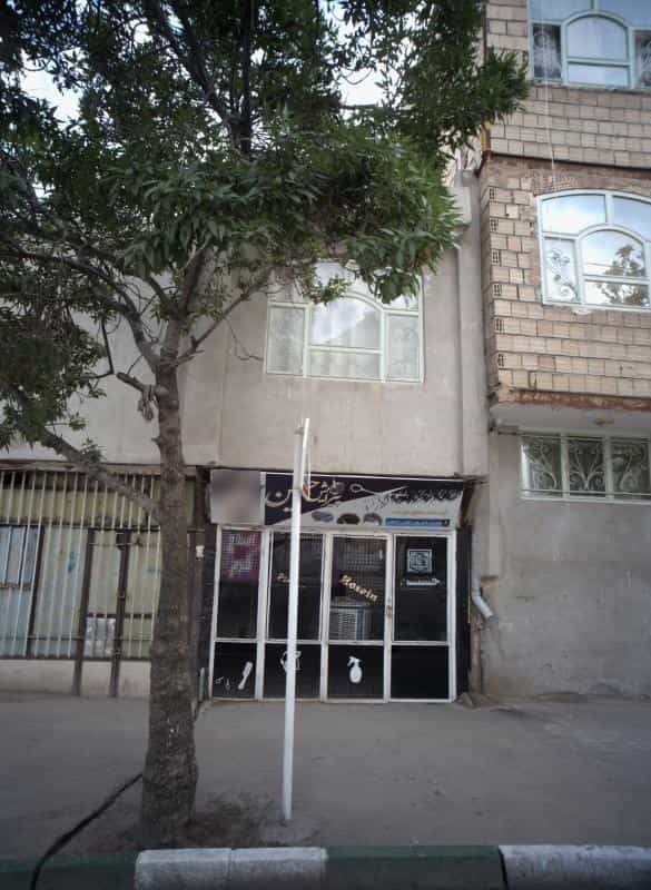 عکس پیرایش حسین در محله سجادیه مشهد 