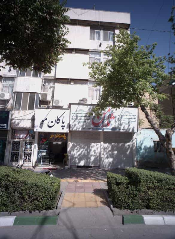 عکس آرایشگاه مردانه پاکان مو در محله شهید هاشمی نژاد مشهد 