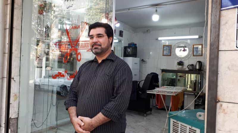 عکس پیرایش گنجی در محله شهید بهشتی مشهد 