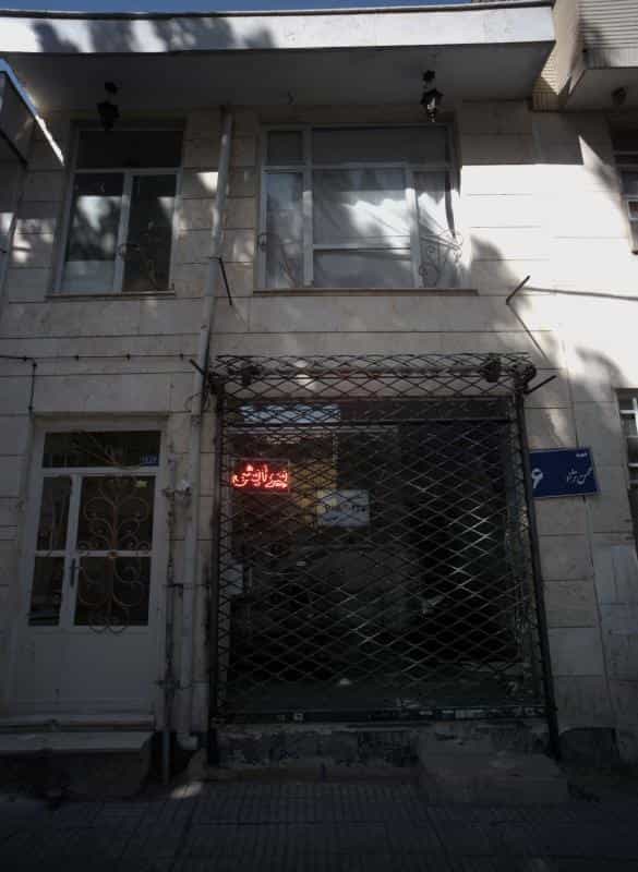 عکس پیرایش گنجی در محله شهید بهشتی مشهد 