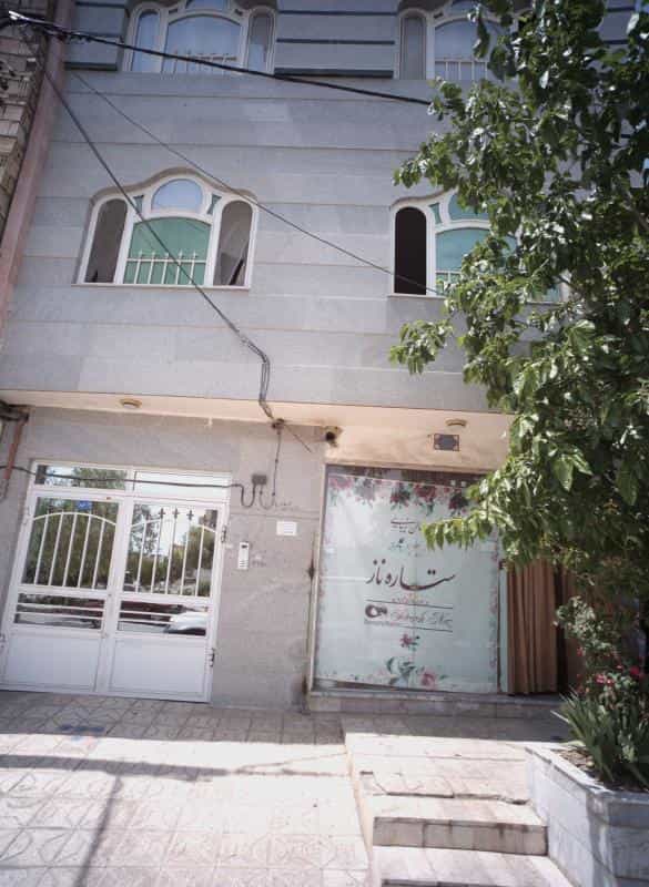 عکس سالن زیبایی ستاره ناز در محله چهارچشمه مشهد 