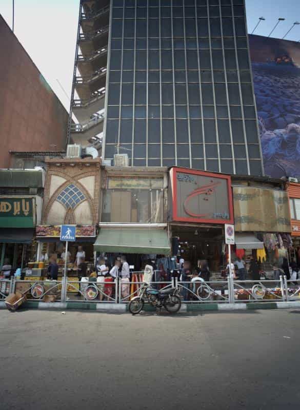 عکس فروشگاه پوشاک در کشاورز