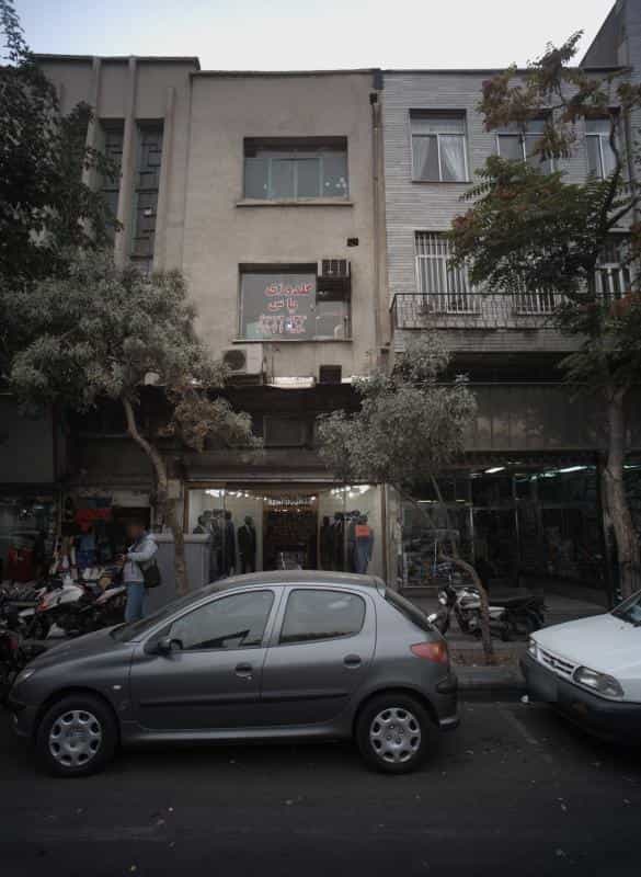 عکس فروشگاه پوشاک بهپوشان در فردوسی