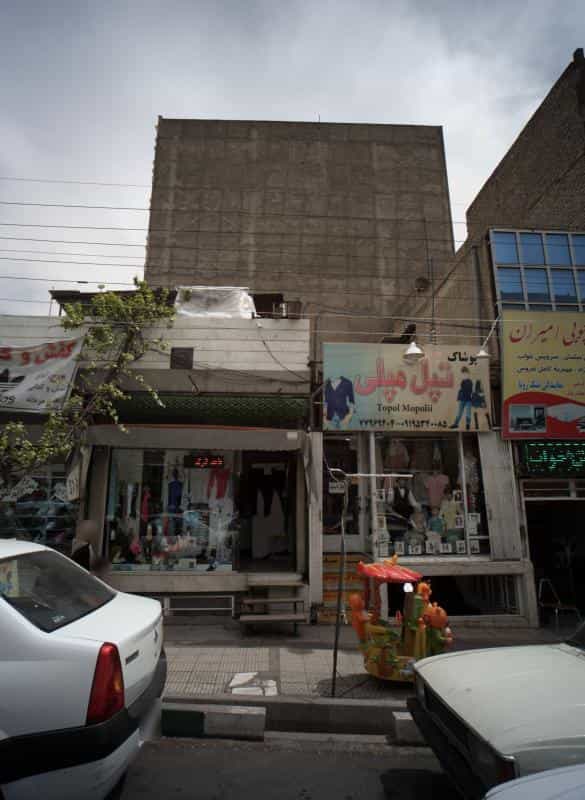 عکس فروشگاه پوشاک در تهرانپارس شرقی