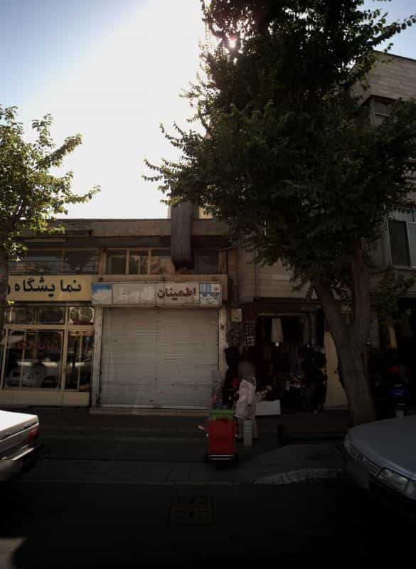 عکس فروشگاه پوشاک و ساک ورزشی در گمرک