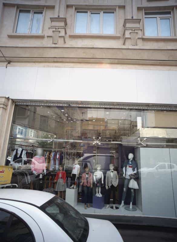 عکس فروشگاه پوشاک در شبیری