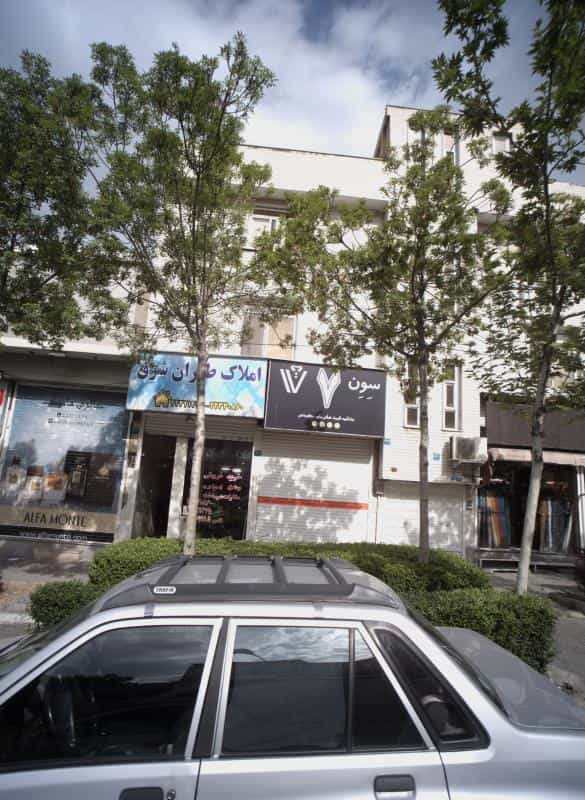 عکس فروشگاه پوشاک سون 7 در کاظم آباد