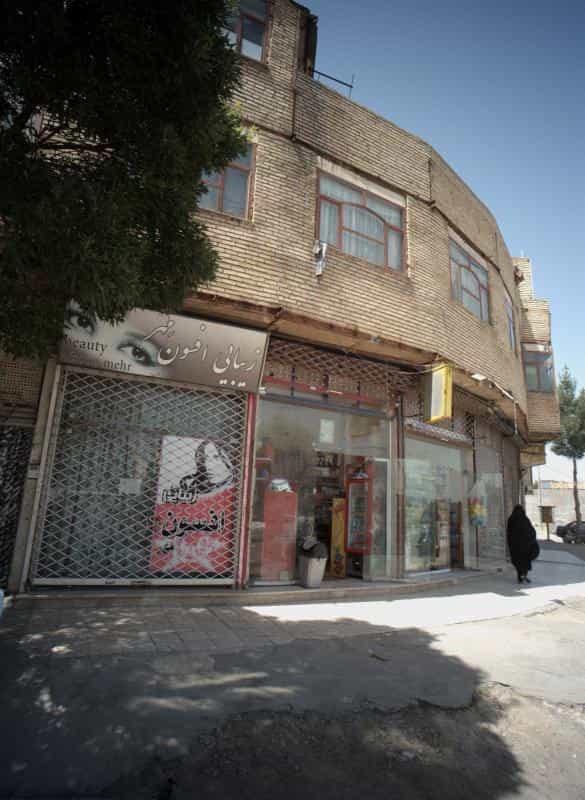 عکس زیبایی افسون مهر در محله خواجه ربیع مشهد 