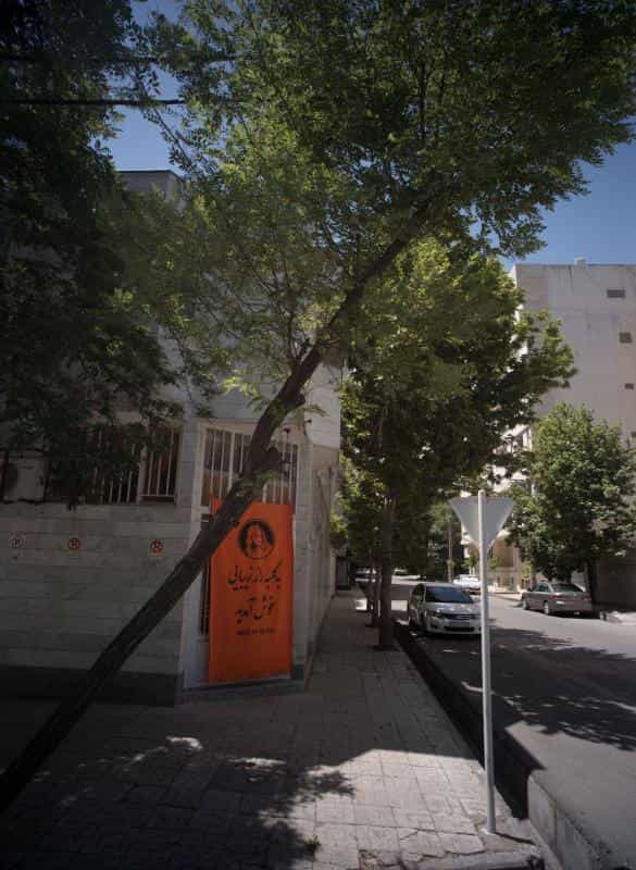 عکس آرایشگاه زنانه کلبه راز زیبایی در محله کوشش مشهد 