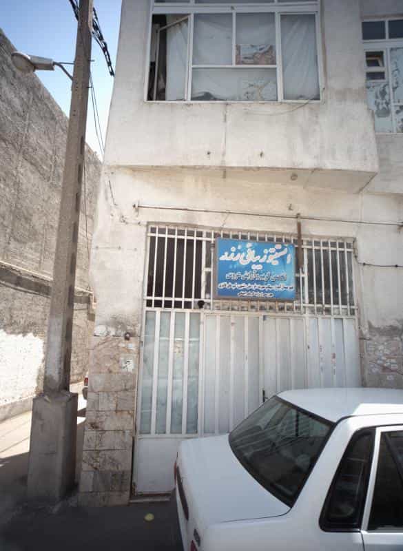 عکس انستیتو زیبائی رز نور در محله دریادل مشهد 