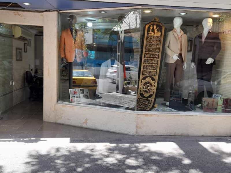 عکس فروشگاه پوشاک آریا در کاج