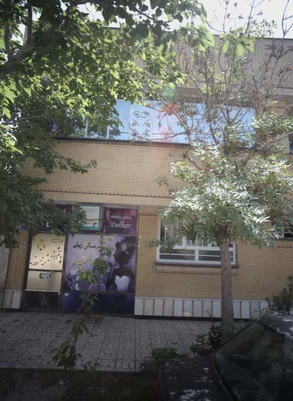 عکس سالن زیبایی دلبر در محله ولیعصر مشهد 