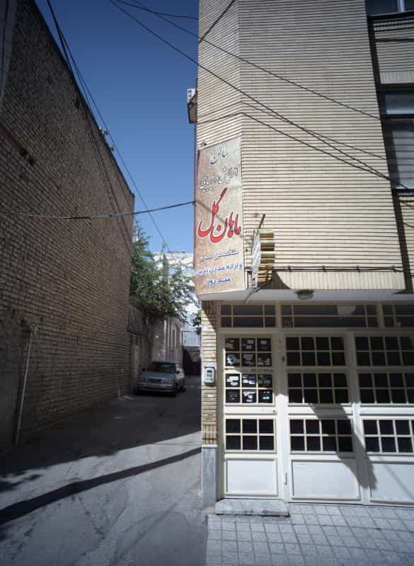 عکس سالن آرایش و زیبایی ماهان گل در محله شهید بهشتی مشهد 