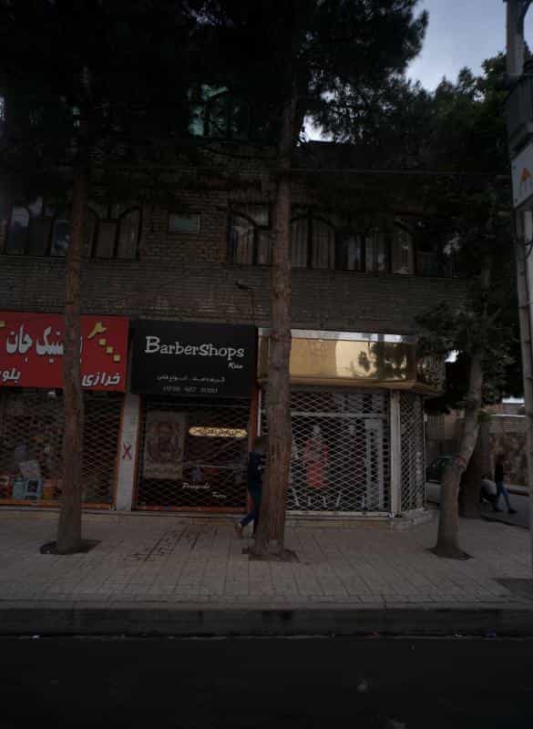 عکس آرایشگاه مردانه کیان در محله مشهدقلی مشهد 