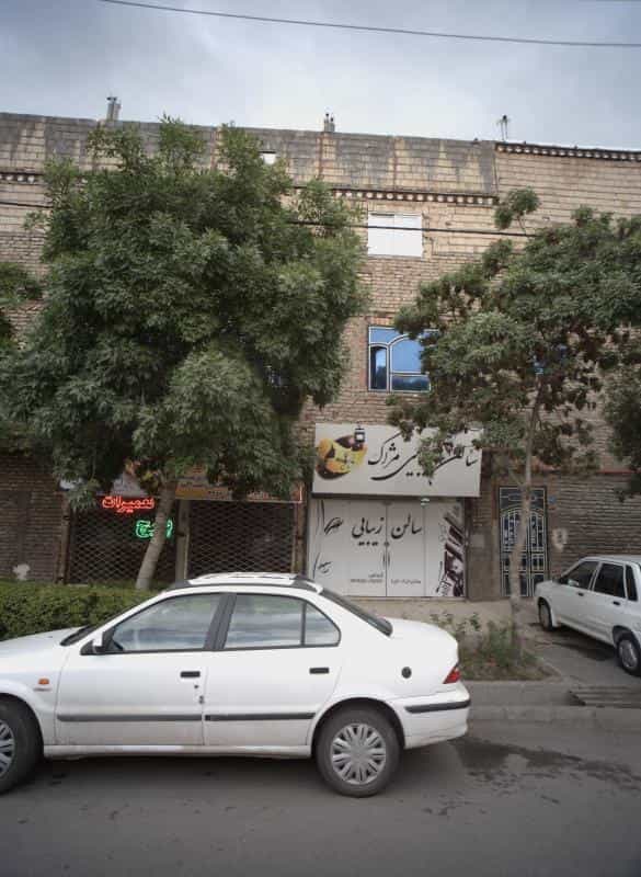عکس سالن زیبایی مژاک در محله تلگرد مشهد 