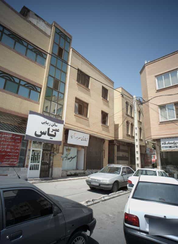 عکس سالن زیبایی عصر یاس در محله حجاب مشهد 