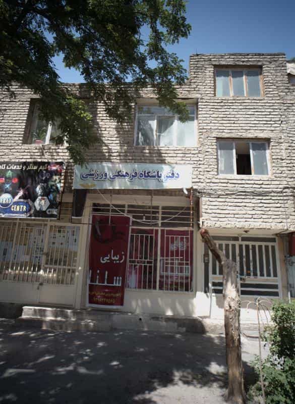 عکس زیبایی سلنا در محله هدایت مشهد 