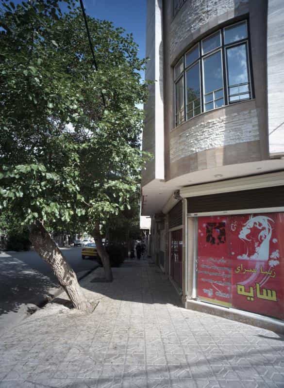 عکس زیبا سرای سایه در محله رضاییه مشهد 
