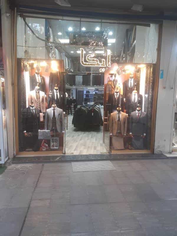 عکس پوشاک مردانه کت و شلوار ایکاد در پامنار