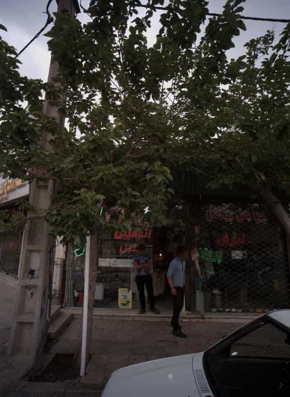 عکس پیرایش پیمان در محله خاتم الانبیا مشهد 