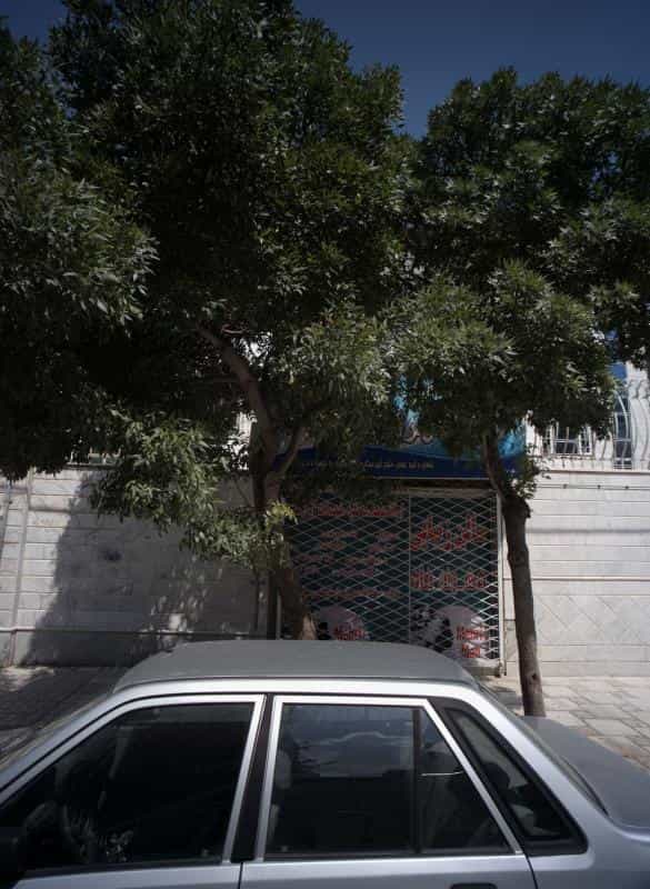 عکس سالن زیبایی مهری ماه در محله ایثار مشهد 
