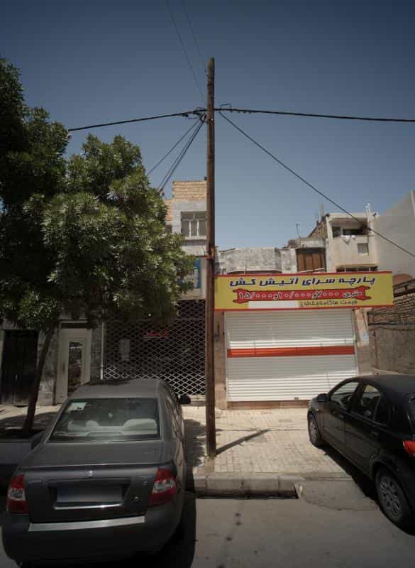 عکس پیرایش احسان در محله انقلاب مشهد 
