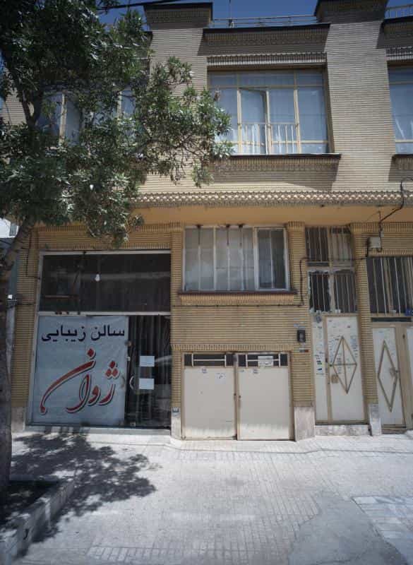 عکس سالن زیبایی ژوان در محله امام خمینی مشهد 