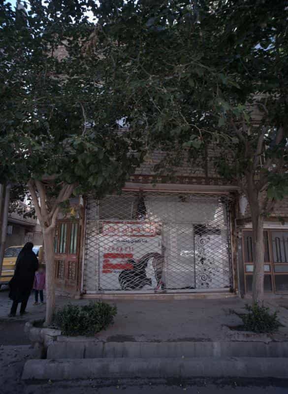 عکس زیبا سرای ژوان در محله خاتم الانبیا مشهد 