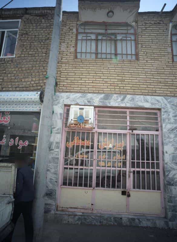 عکس پیرایش مصطفی مشهد