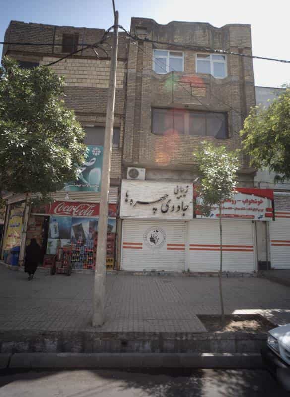 عکس زیبایی جادوی چهره ها در کوی ولیعصر مشهد 