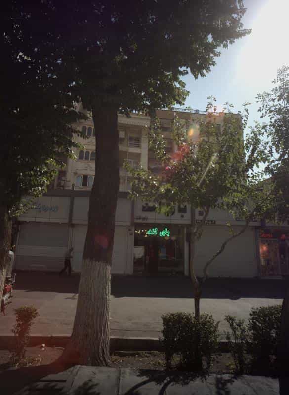 عکس فروشگاه پوشاک بای لند در دروازه شمیران