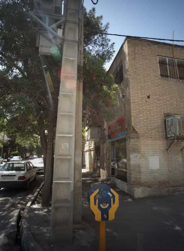 عکس آرایشگاه آزموده در محله شهید بهشتی مشهد 