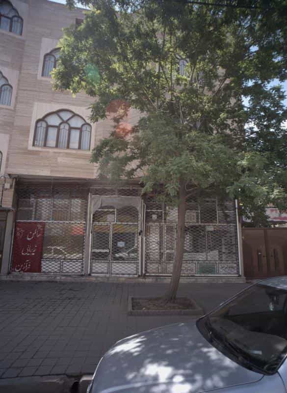 عکس سالن زیبایی فرآزین در محله شهید معقول مشهد 
