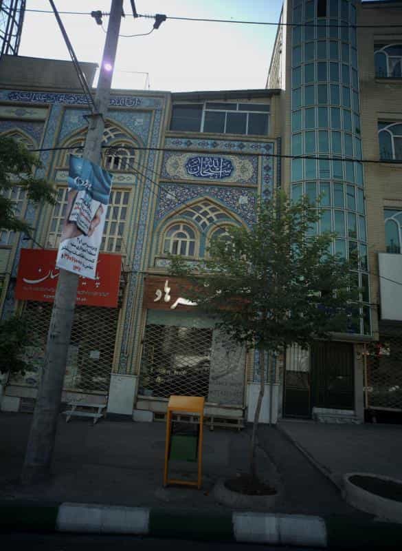 عکس پیرایش فرهاد در محله رضاشهر مشهد 