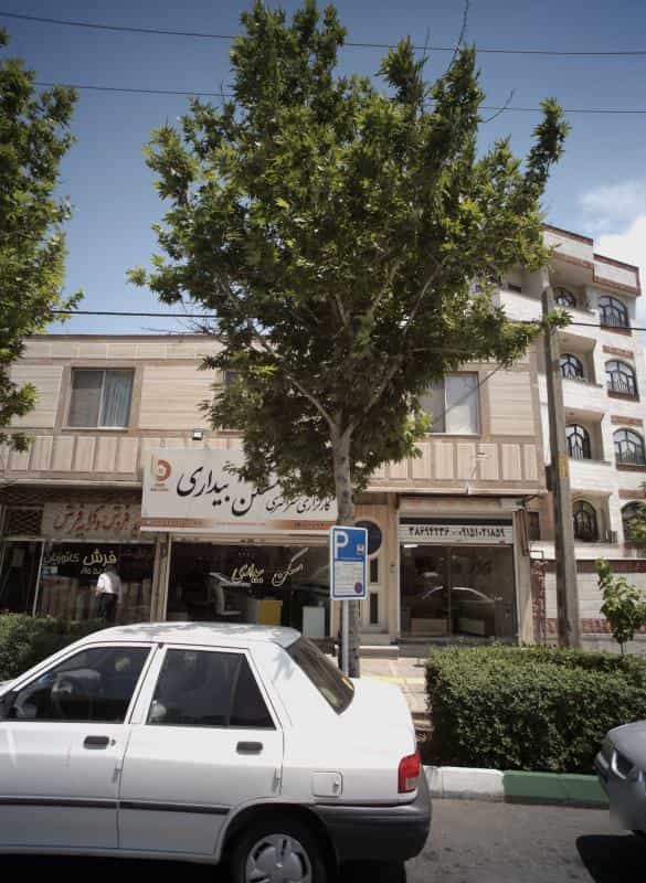 عکس پیرایش رضا در محله نیروی هوایی مشهد 