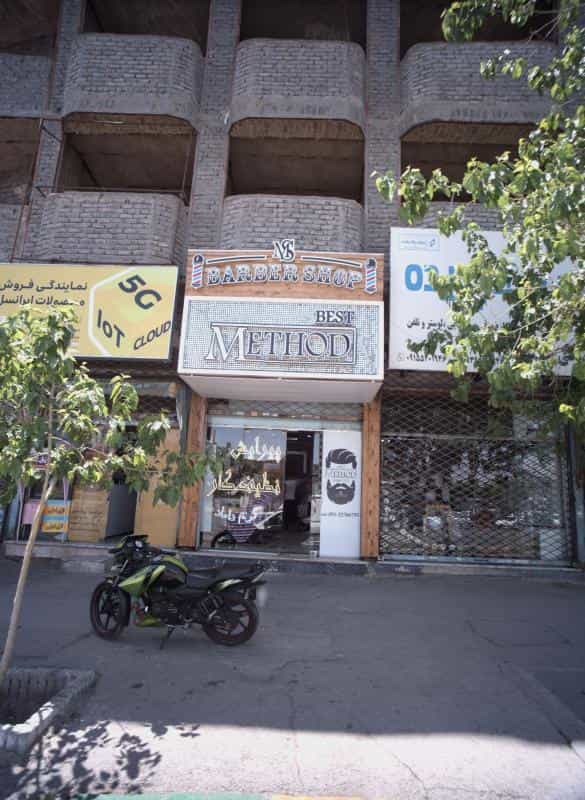 عکس پیرایش نظیف کار در محله فاطمیه مشهد 