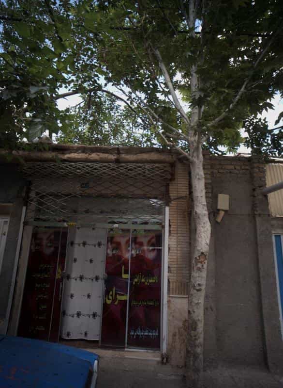 عکس سالن زیبایی بانوان در محله پنجتن آل عبا مشهد 