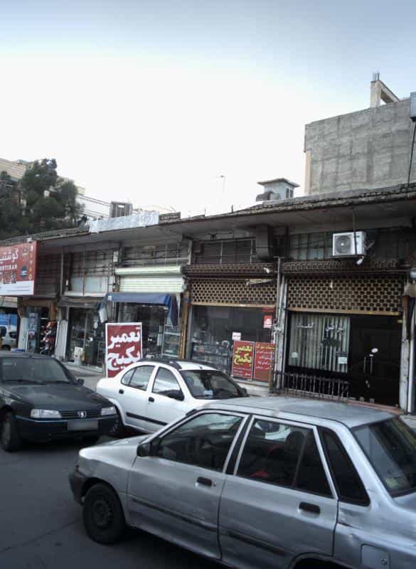 عکس فروشگاه پوشاک در شهرک آزادی